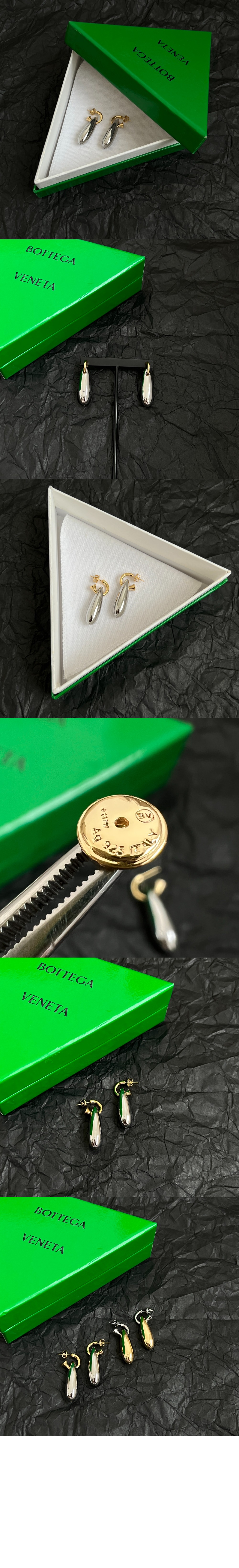 보테가베네타 스몰 엘립스 이어링 804866