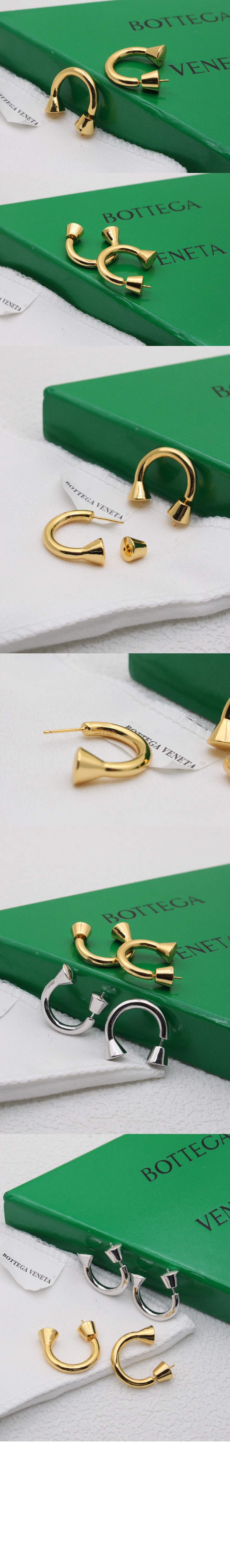 보테가베네타 엘립스 후프 이어링 804869