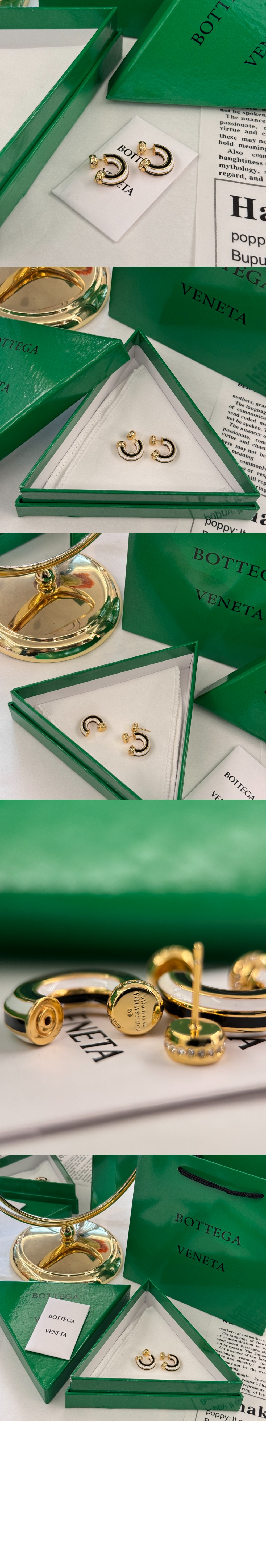 보테가베네타 퍼즐 스트라이프 이어링 765208