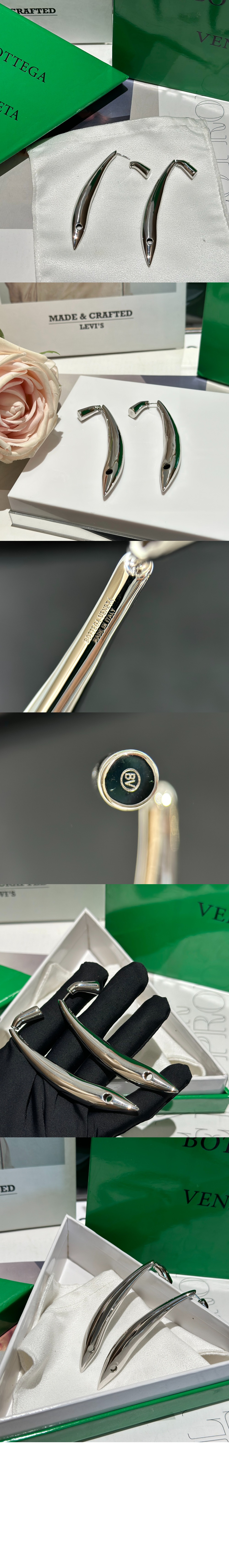 보테가베네타 사르딘 이어링 763110