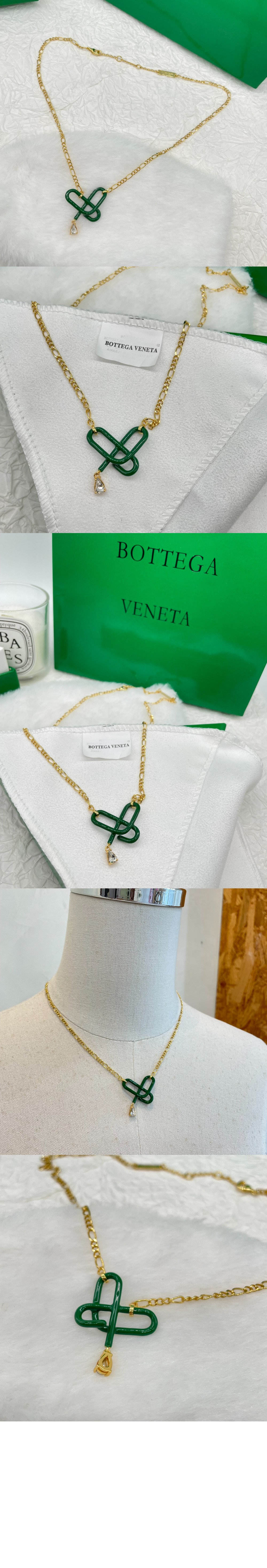 보테가베네타 네크리스 707842