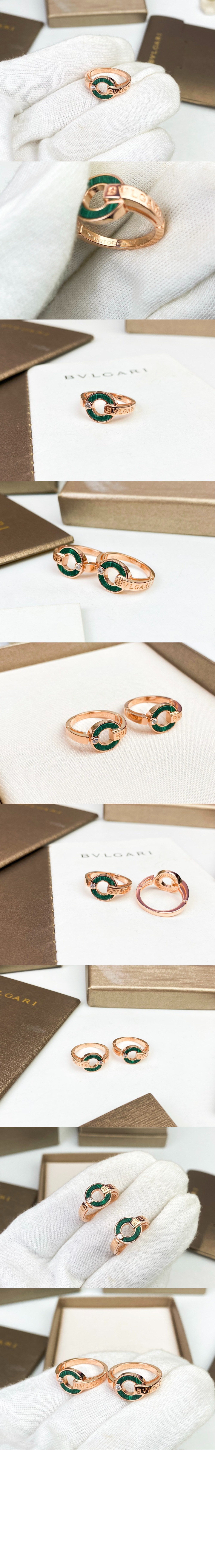 불가리 링 858946