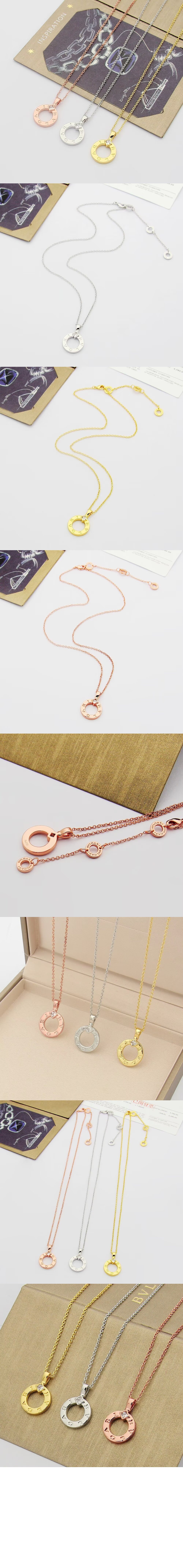 불가리 네크리스 361076