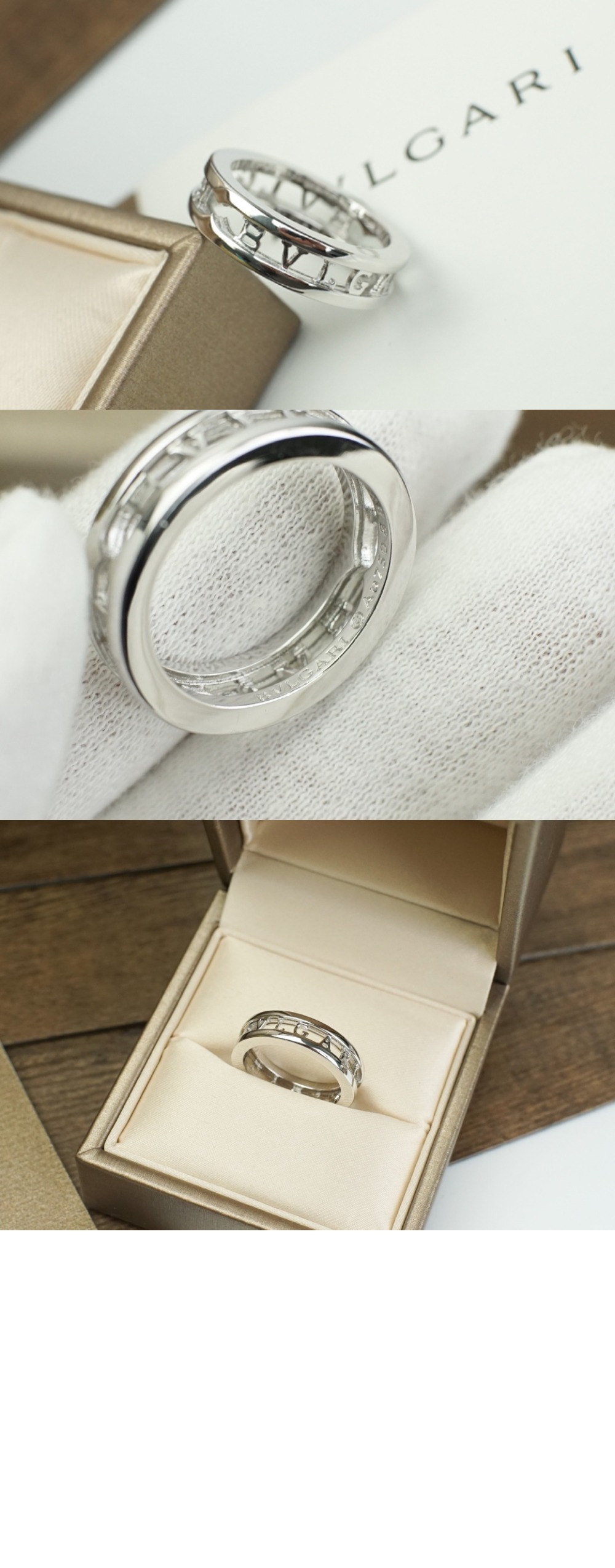 불가리 비제로원 반지 359378