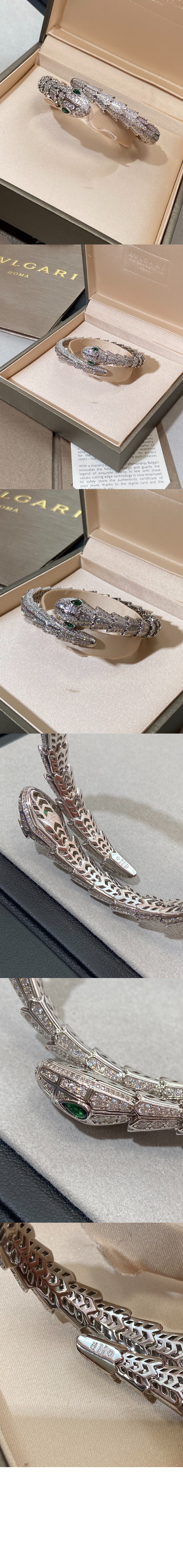 불가리 세르펜티 팔찌 858734