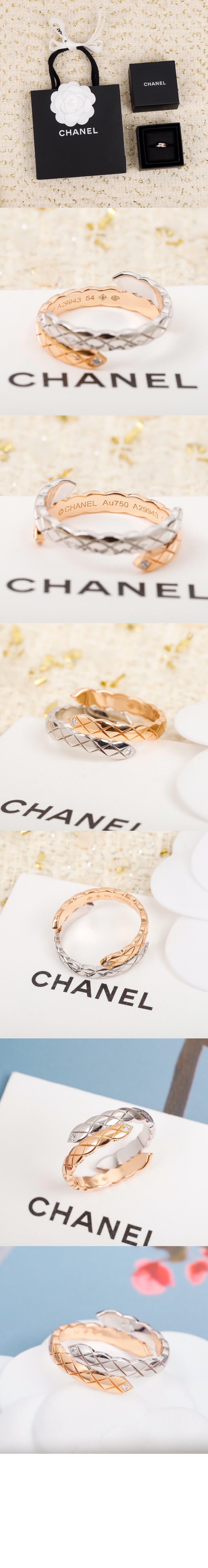 샤넬 코코크러쉬 반지 J11971