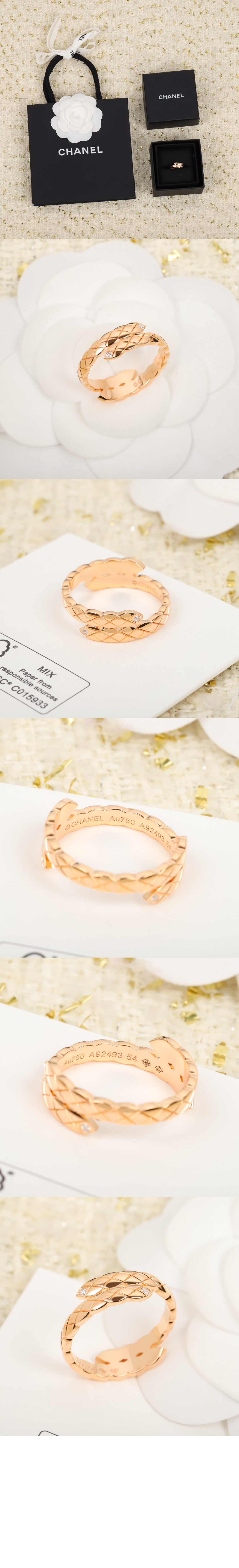 샤넬 코코크러쉬 반지 J11971