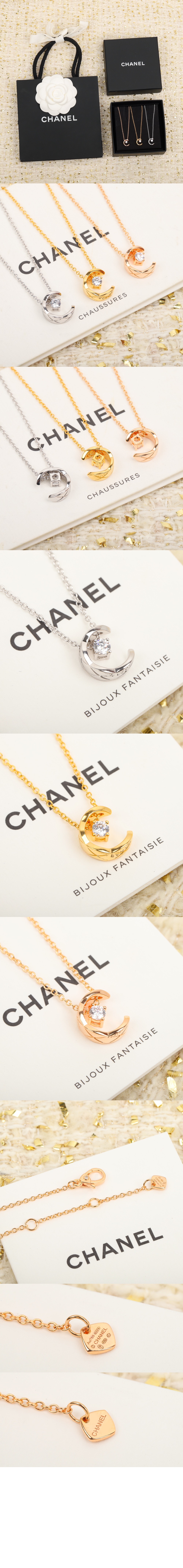 샤넬 COCO 네크리스 J12104