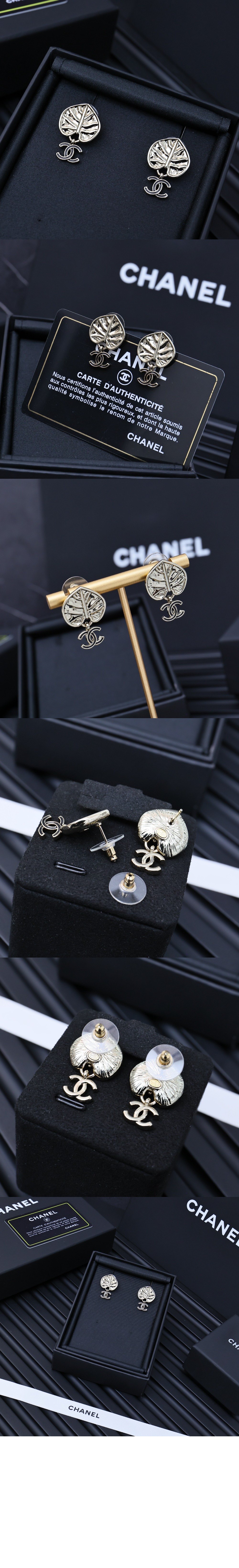 샤넬 펜던트 이어링 ABF958