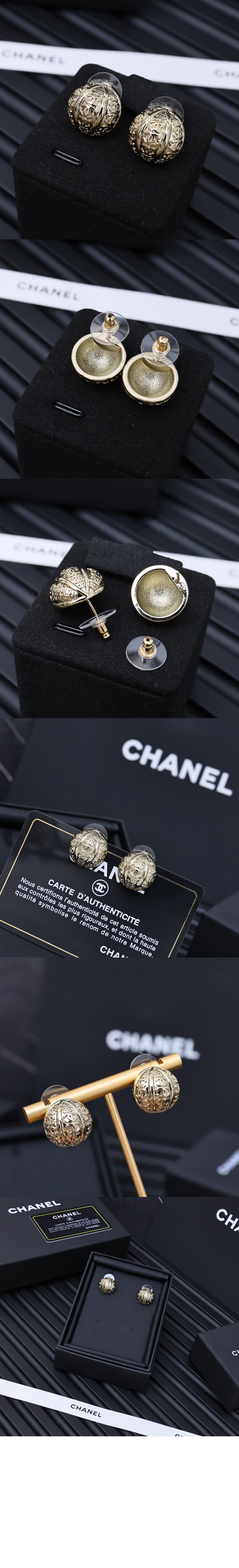샤넬 스터드 이어링 ABF865