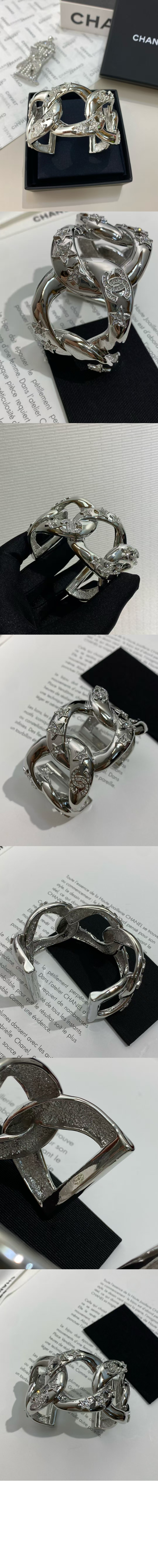 샤넬 커프 ABF601