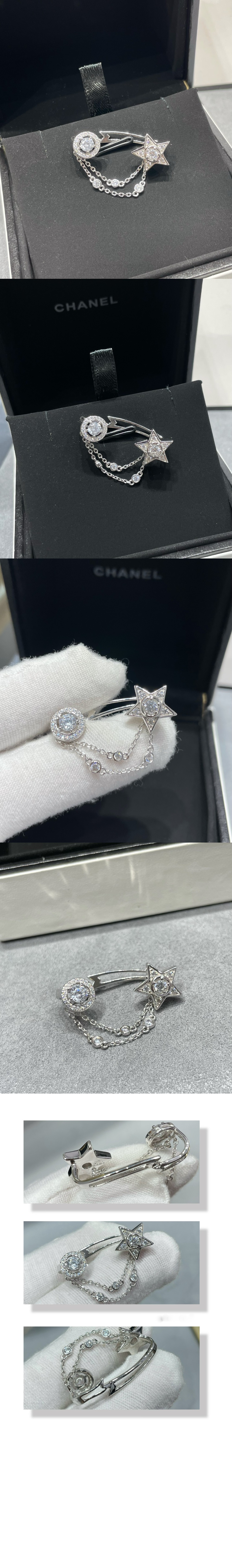 샤넬 Comète 1932 이어 커프