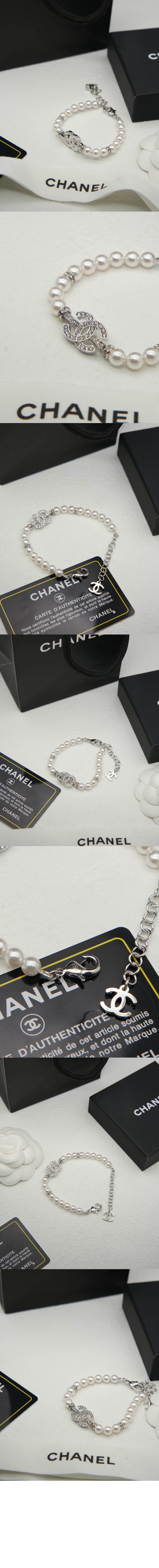 샤넬 브레이슬릿 ABF724