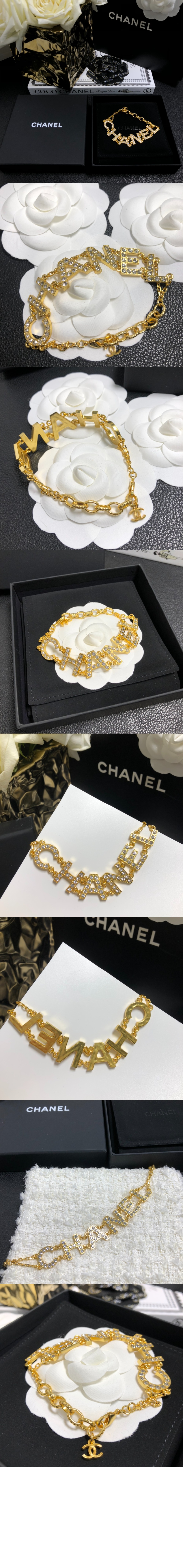 샤넬 브레이슬릿 AB3401