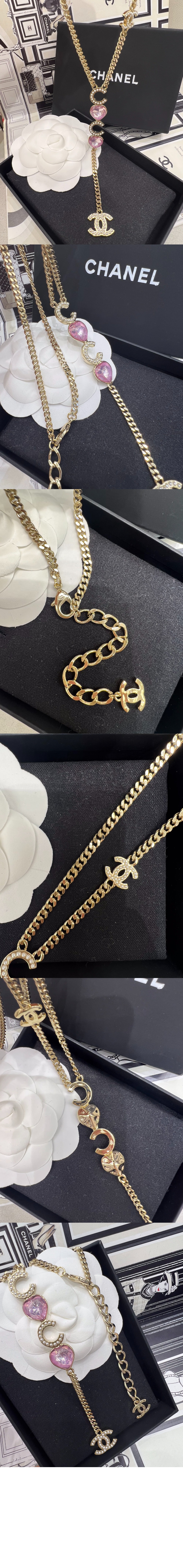 샤넬 네클리스 AB8712