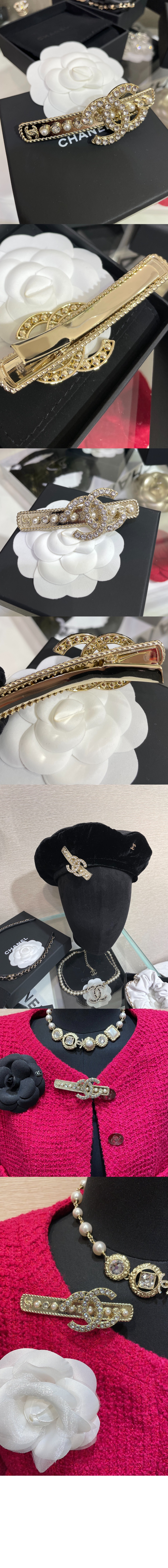 샤넬 머리핀 AB7520