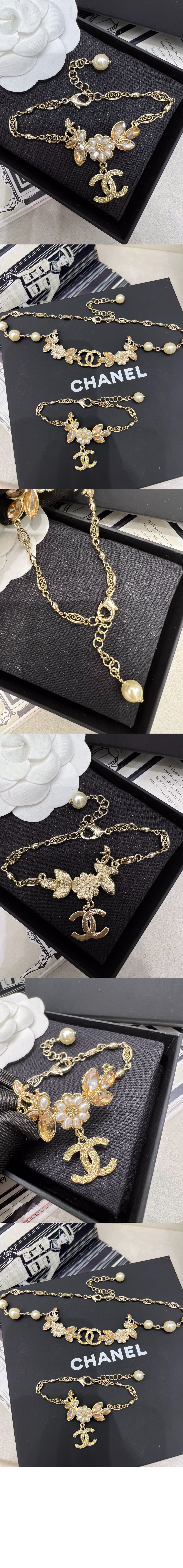 샤넬 팔찌 AB9595