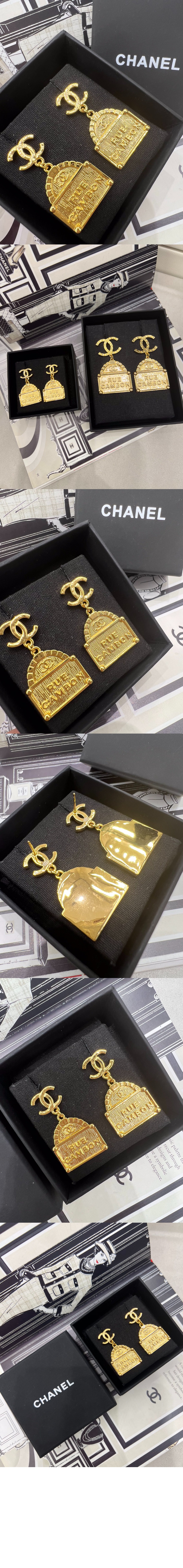 샤넬 귀걸이 AB9000