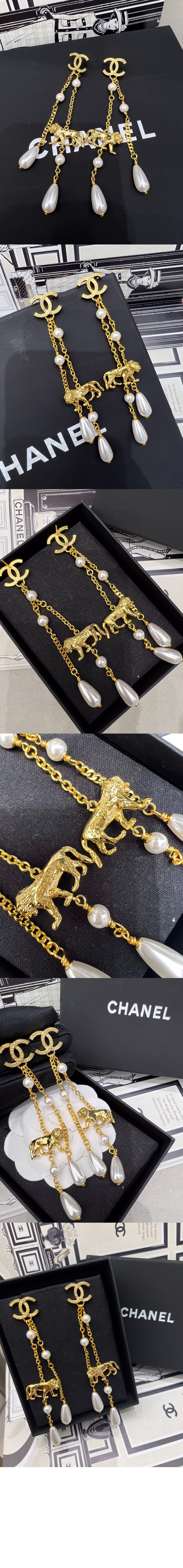 샤넬 귀걸이 AB9051