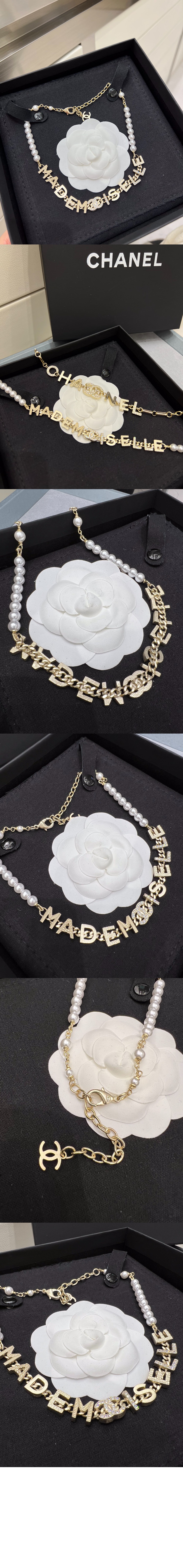 샤넬 목걸이 AB7913
