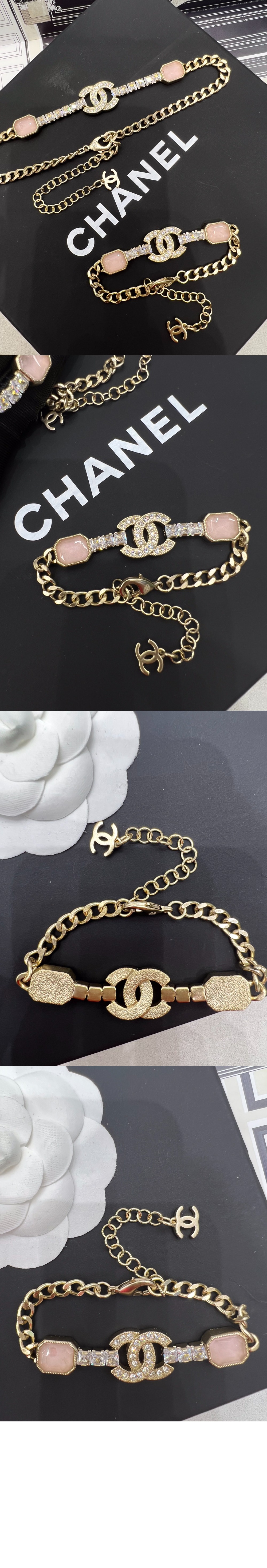 샤넬 팔찌 AB9339