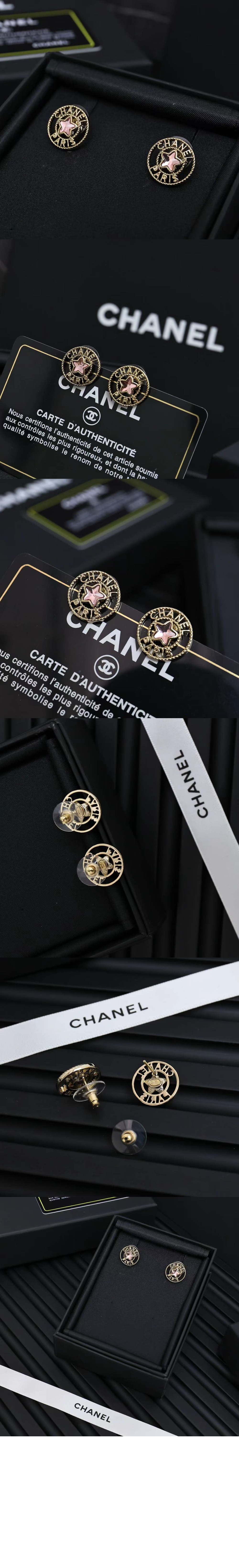 샤넬 Stud 귀걸이 ABF132