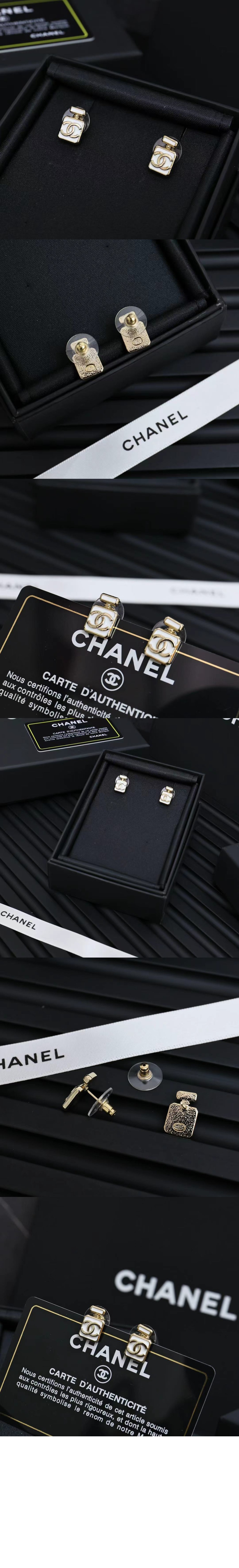 샤넬 귀걸이 ABF316