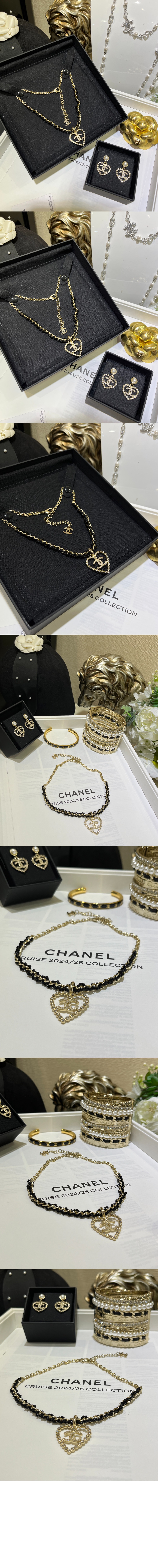 샤넬 초커 ABF453