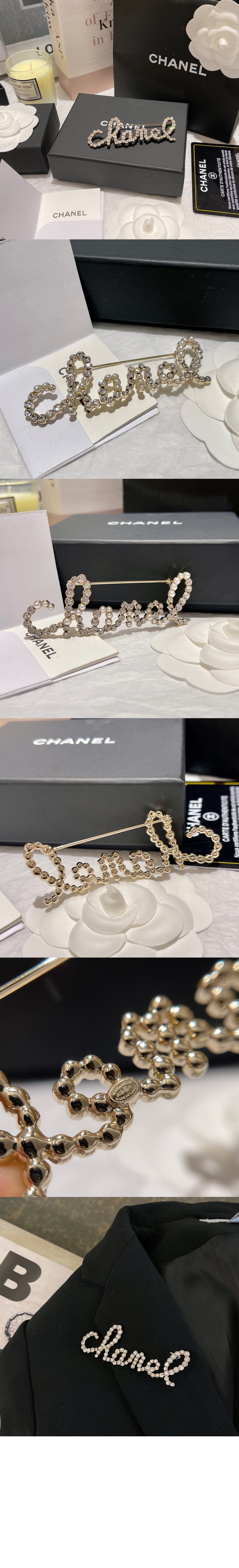 샤넬 브로치 AB2850