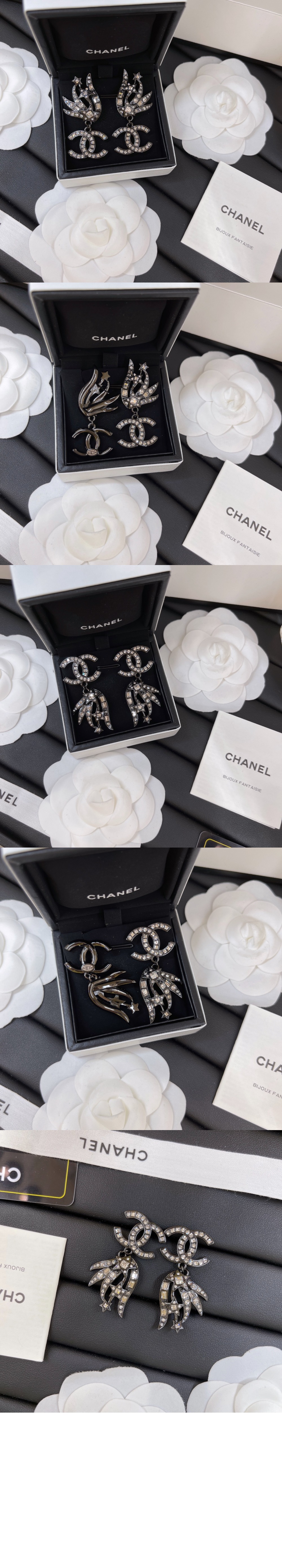 샤넬 귀걸이 AB6197