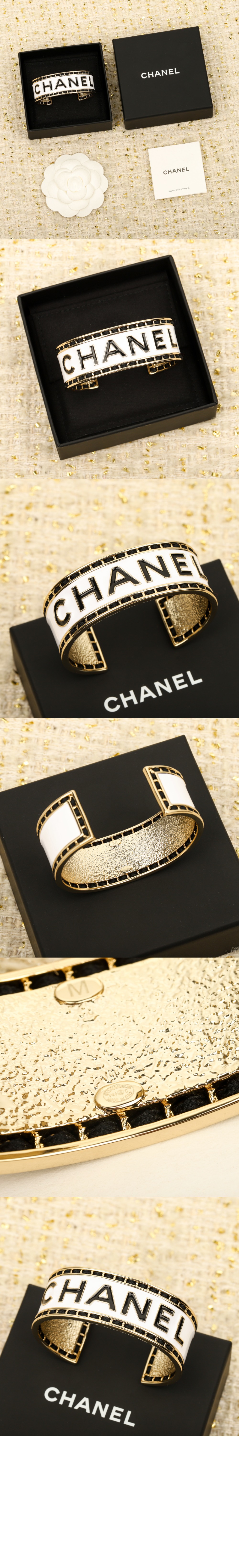 샤넬 팔찌 ABC350