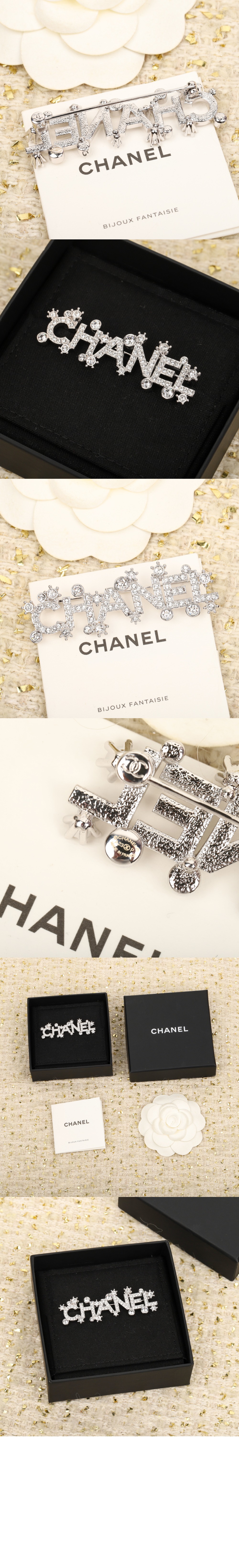 샤넬 브로치 ABA462