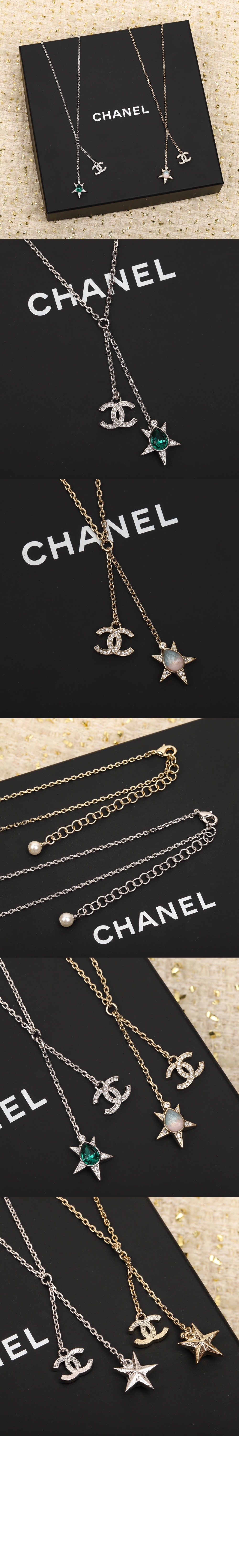 샤넬 목걸이 ABA369