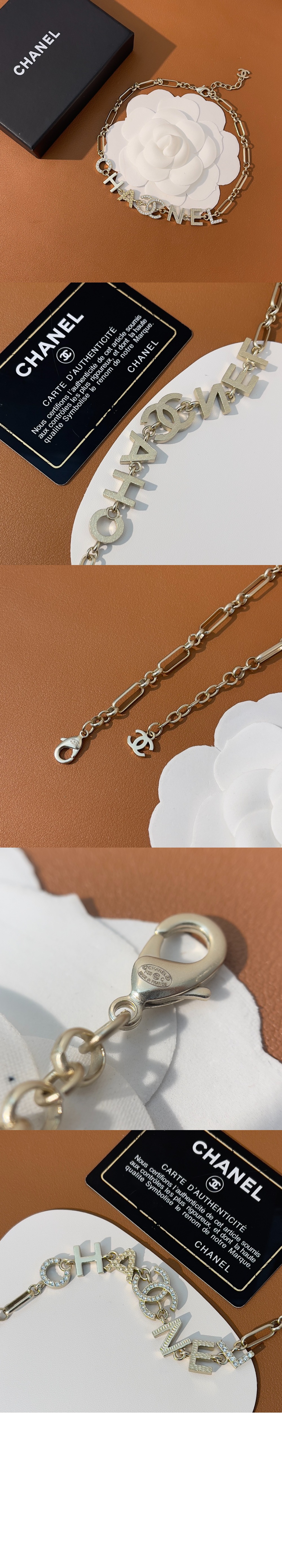 샤넬 목걸이 AB7942