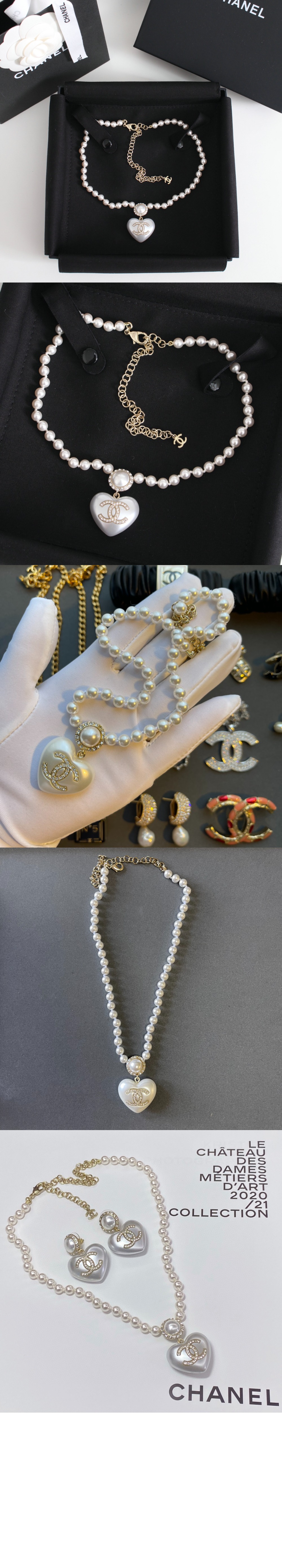 샤넬 목걸이 AB7012