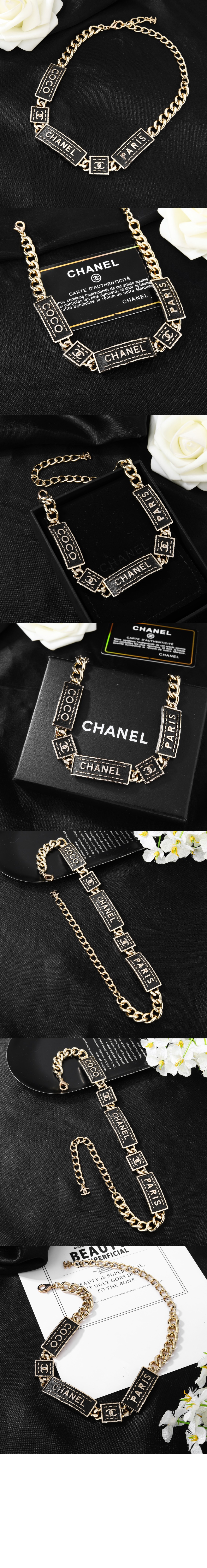 샤넬 초커 ABA770