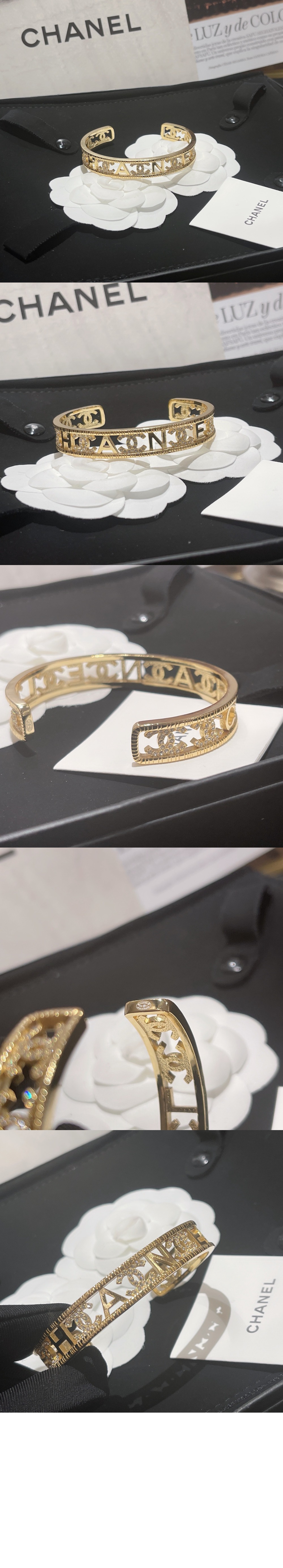 샤넬 팔찌 AB8339