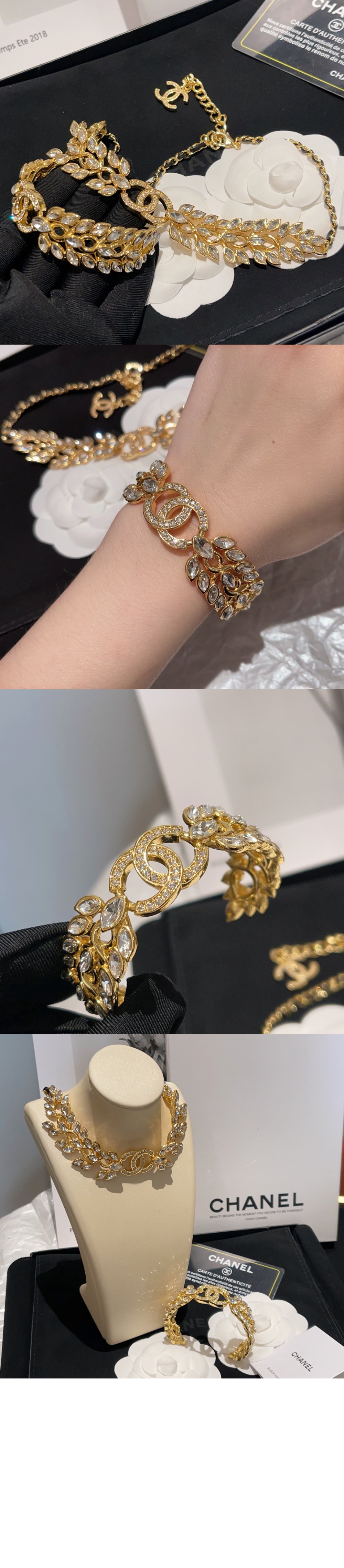 샤넬 팔찌 AB9470