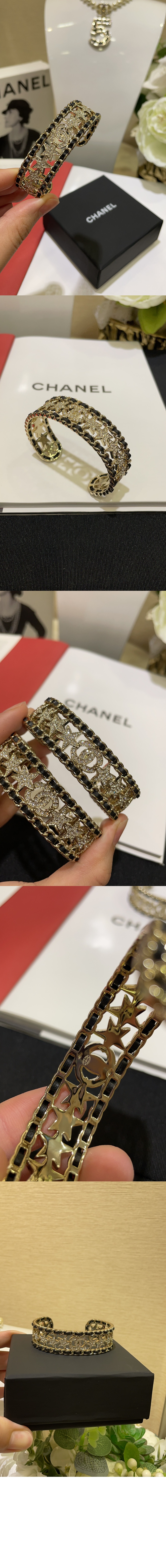 샤넬 팔찌 AB9811