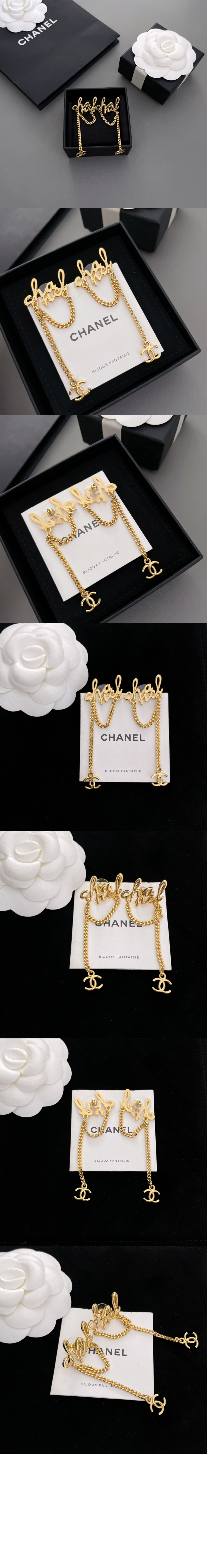 샤넬 귀걸이 ABC693