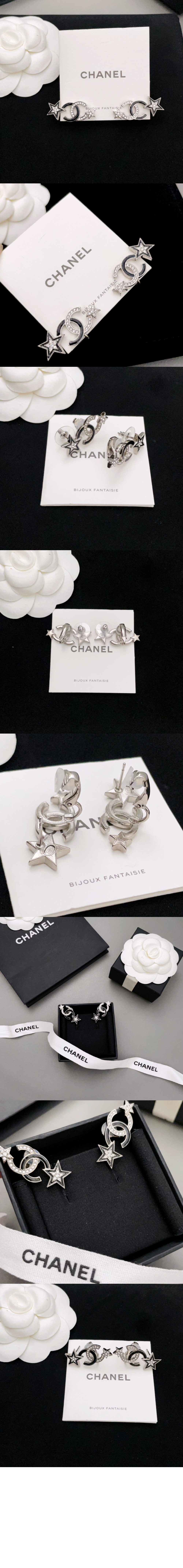 샤넬 귀걸이 ABB937