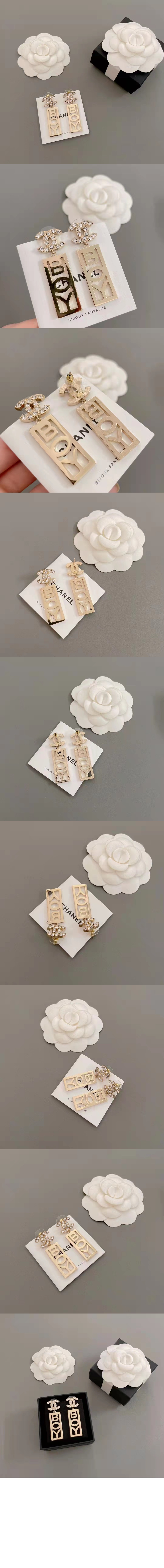 샤넬 귀걸이 AB8118