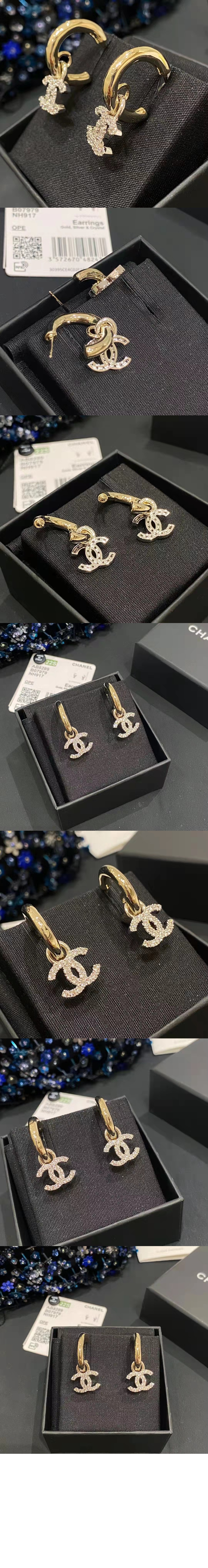 샤넬 귀걸이 AB8289