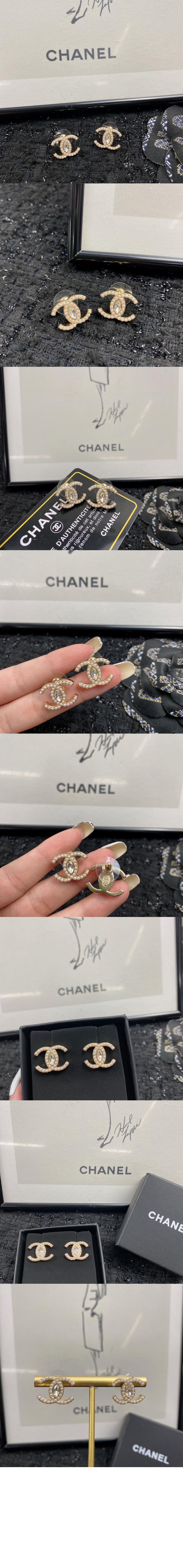샤넬 귀걸이 AB7441