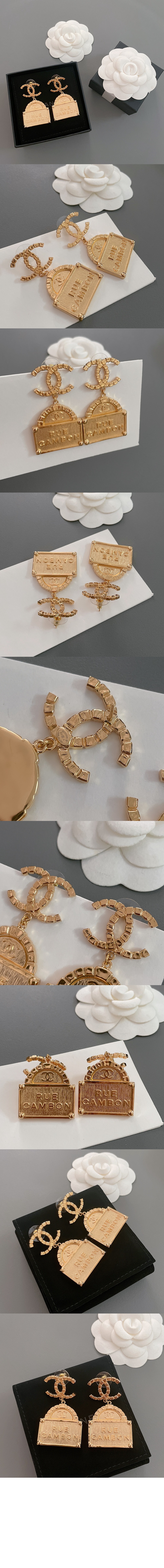 샤넬 귀걸이 AB8650