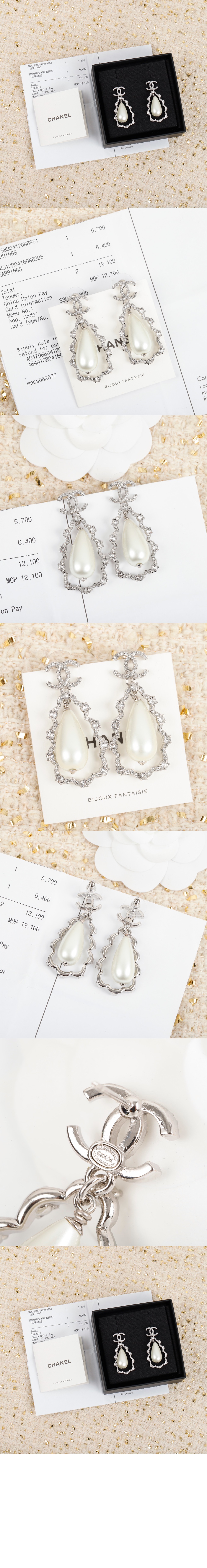 샤넬 귀걸이 AB4916