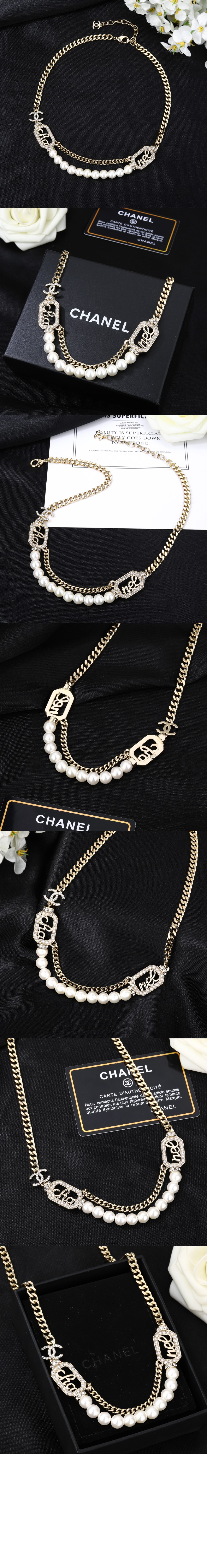 샤넬 네크리스 ABB764