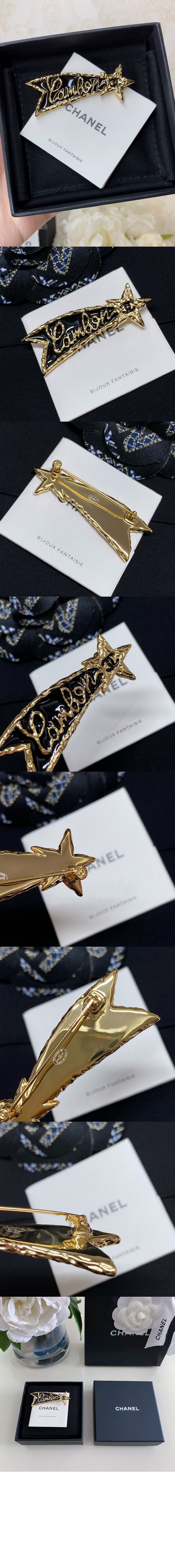 샤넬 브로치 ABC960