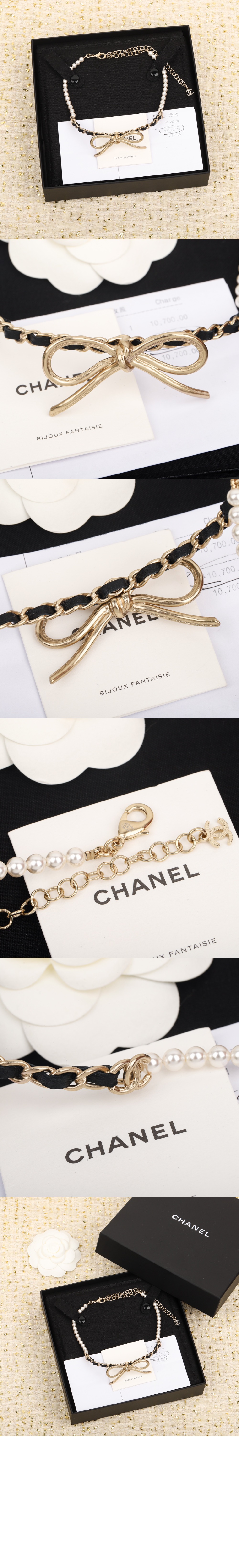 샤넬 리본 가죽 스커트 초커 AB8496