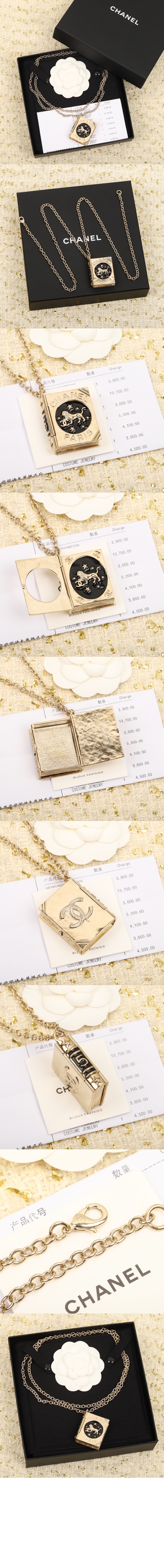 샤넬 네크리스 AB7521